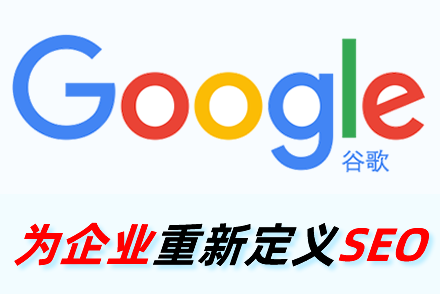 乌海整站优化